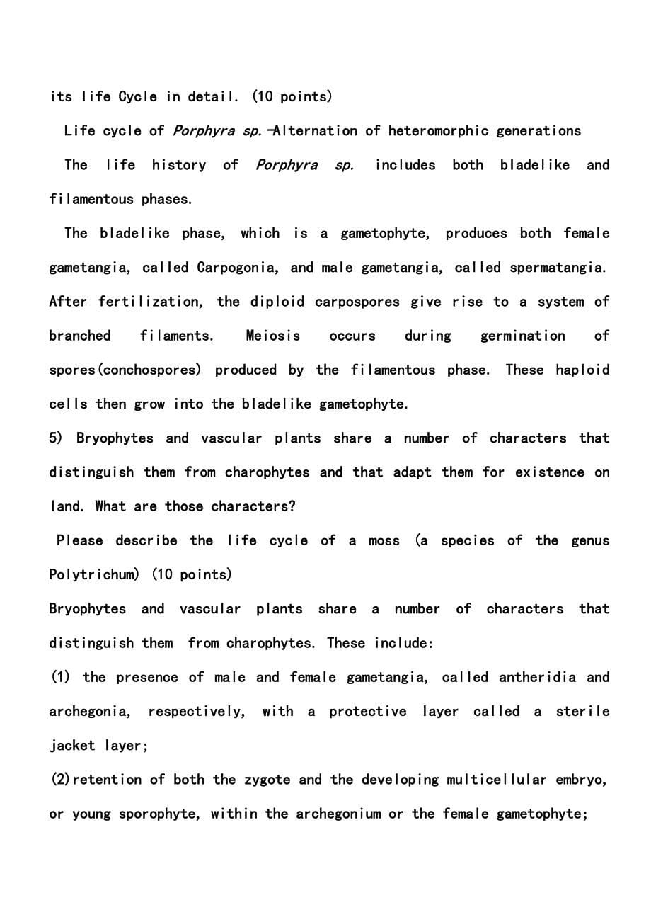 植物生物学试题及答案(双语)_第5页