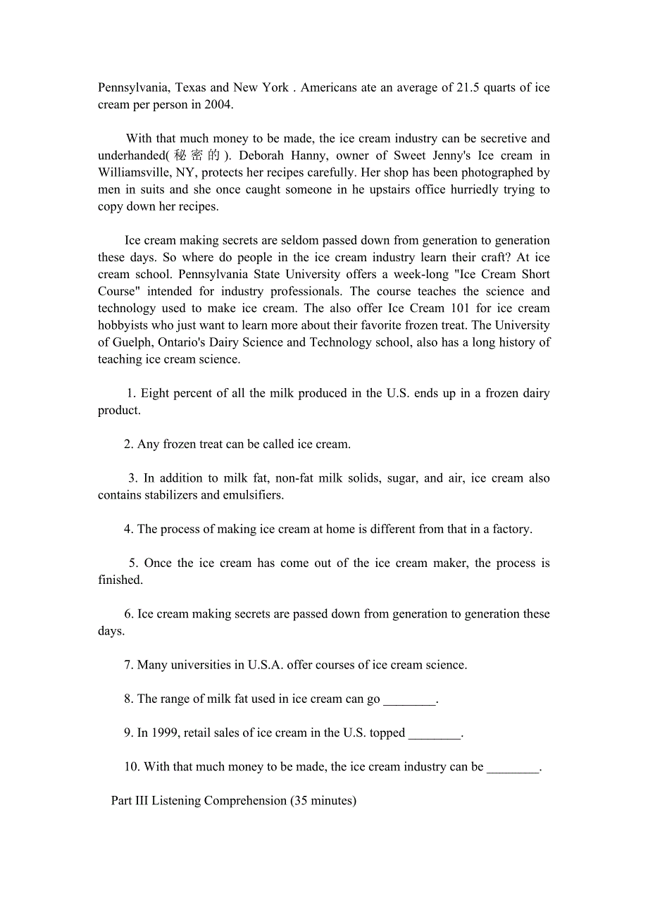 大学英语2011英语四六级最新模考题_第4页