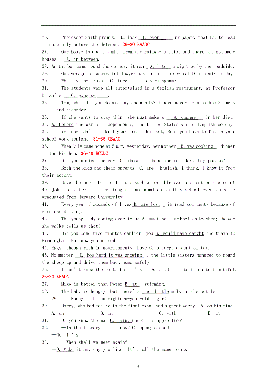 2011年.9月大学英语试题及答案()_第4页