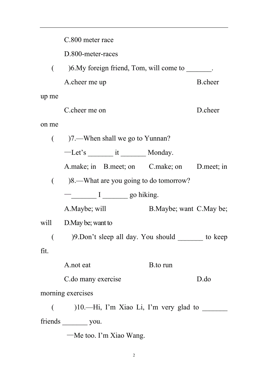 仁爱版英语八年级上册(8a)Unit1_Topic2测试题_第2页