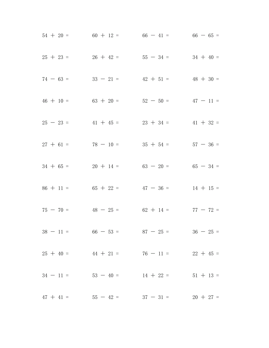 两个两位数不进位加减法计算题100道 (40)_第2页