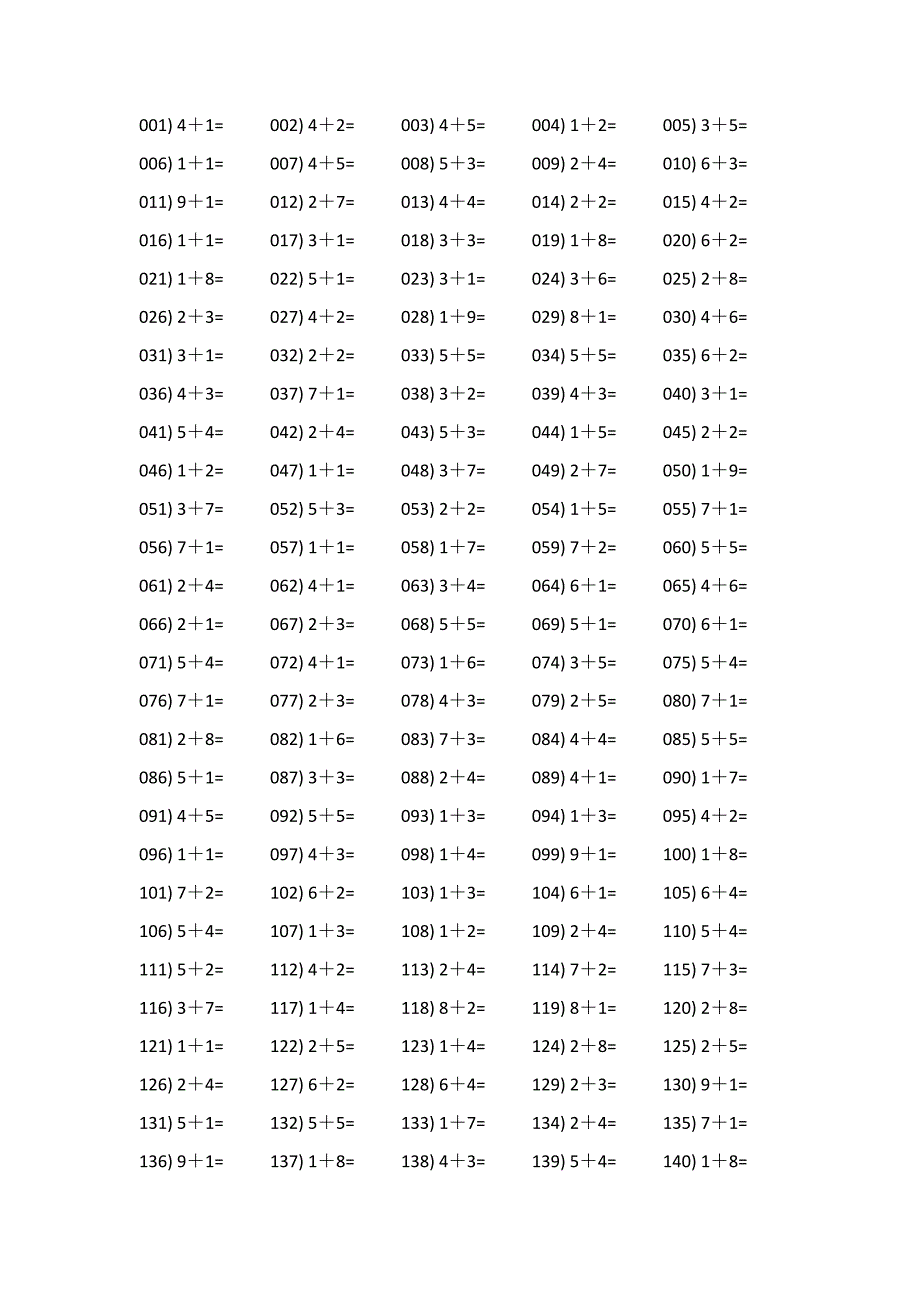 十以内加法口算题500题 (32)_第1页