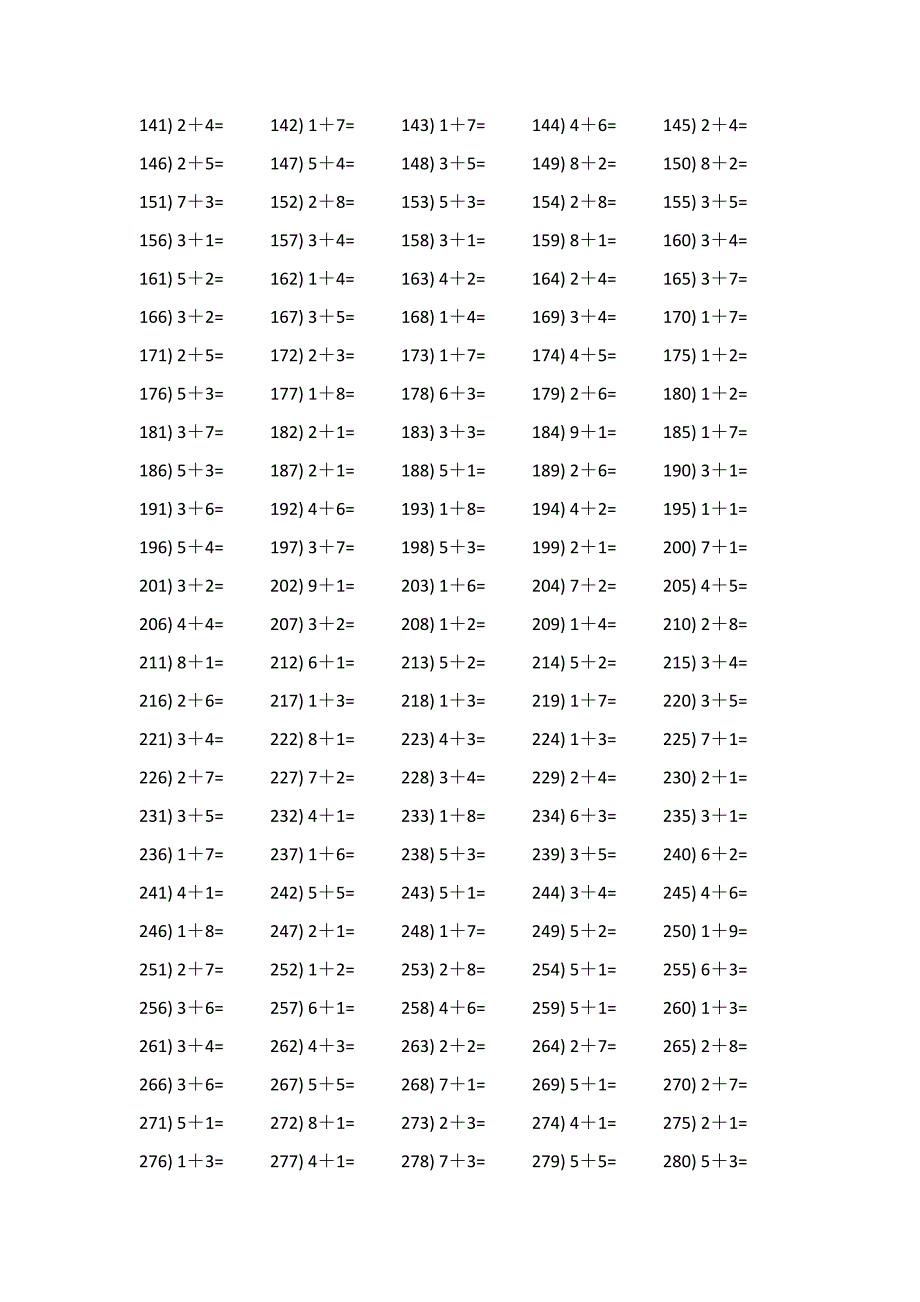 十以内加法口算题500题 (32)_第2页