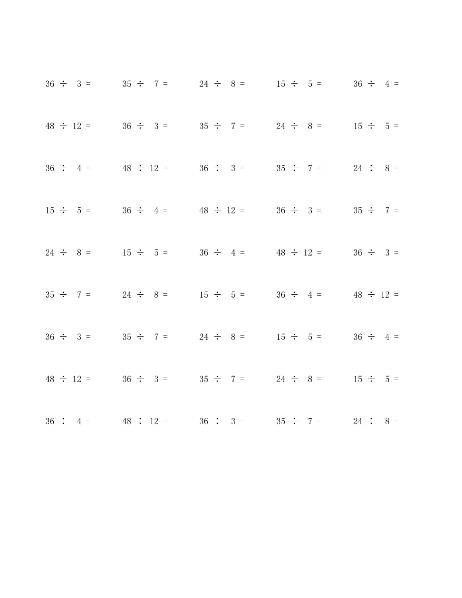 50以内除法口算题100道 (99)_第2页