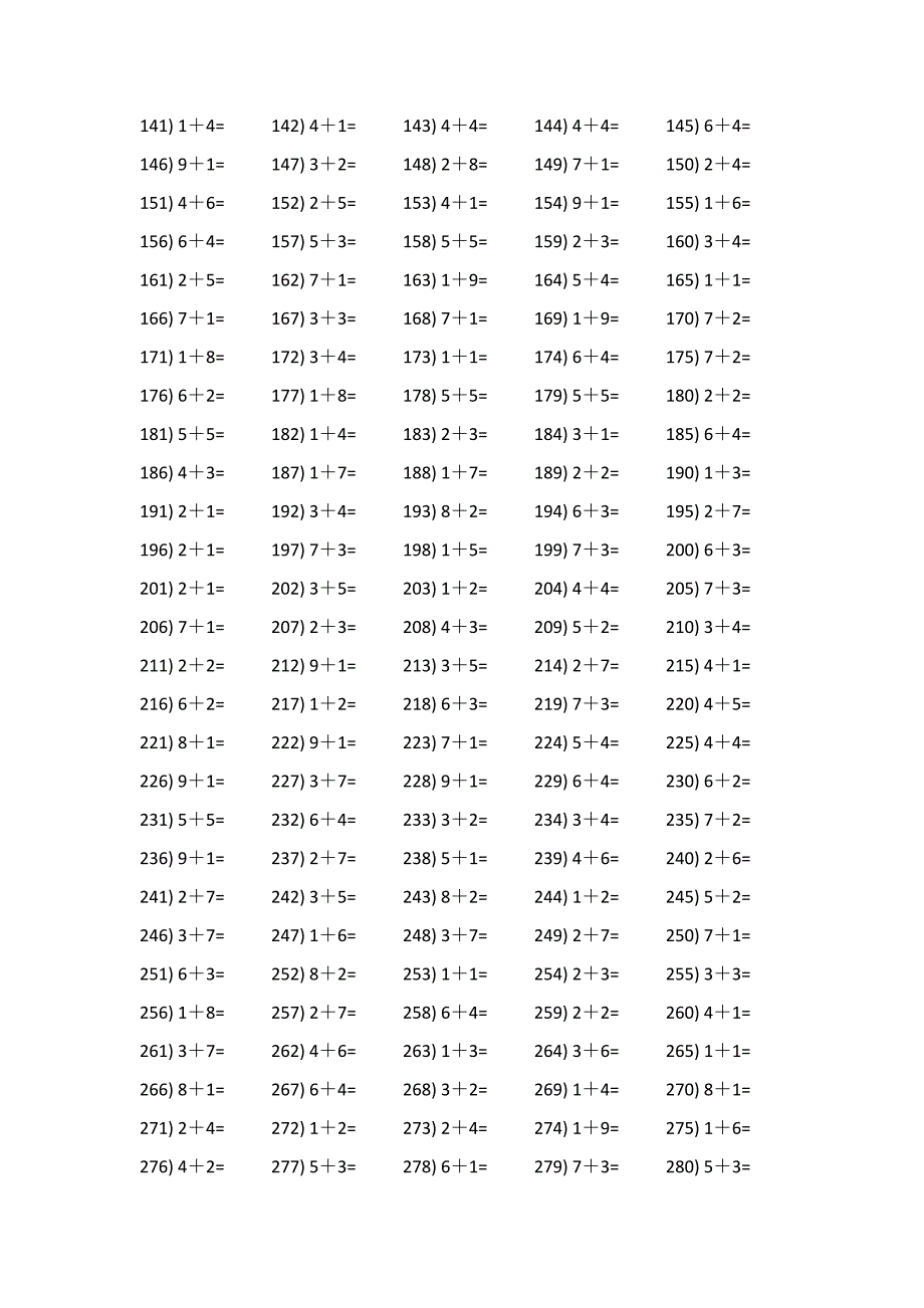 十以内加法口算题500题 (6)_第2页