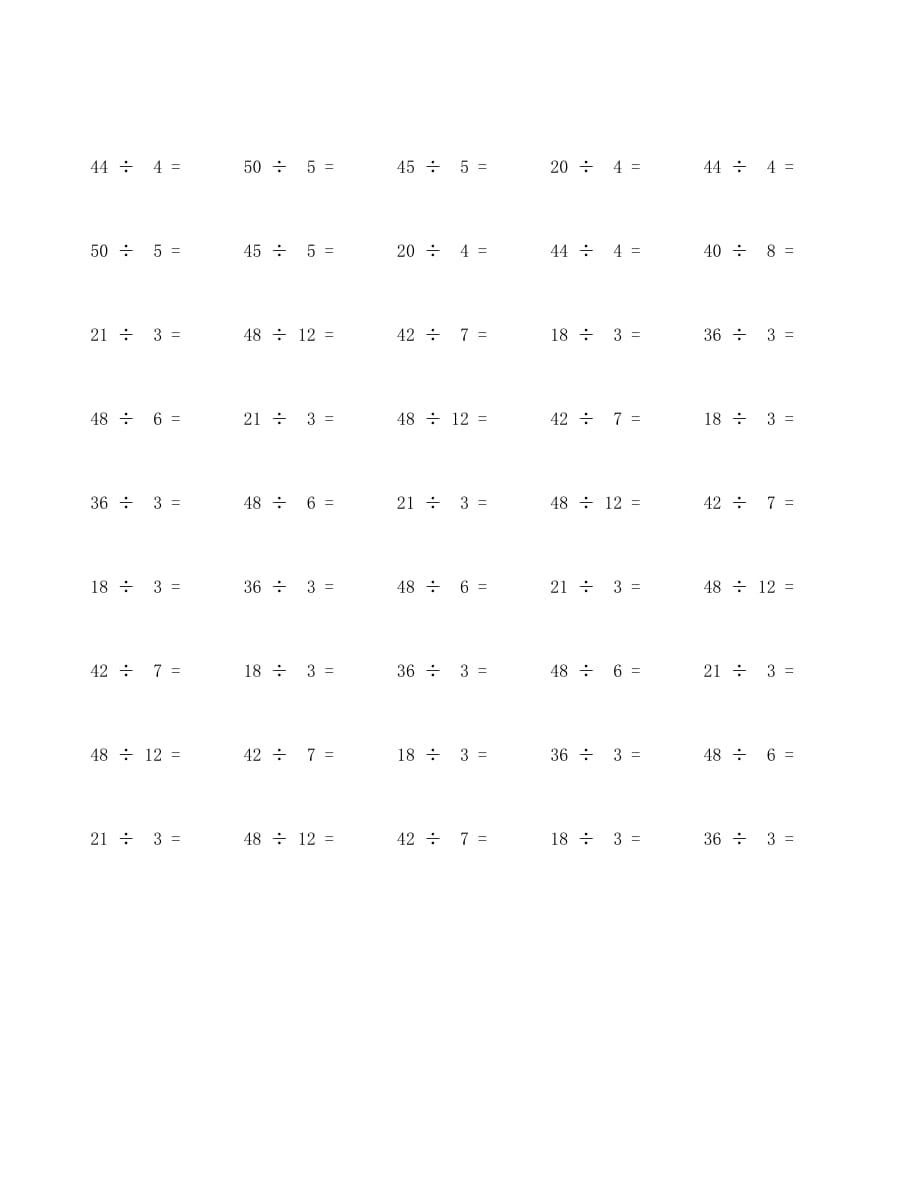 50以内除法口算题100道 (60)_第2页