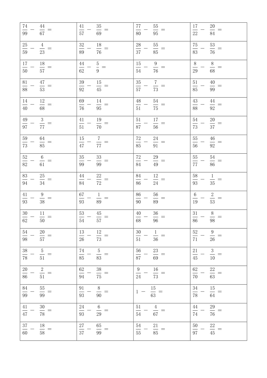 小学分数减法练习题 (46)_第2页