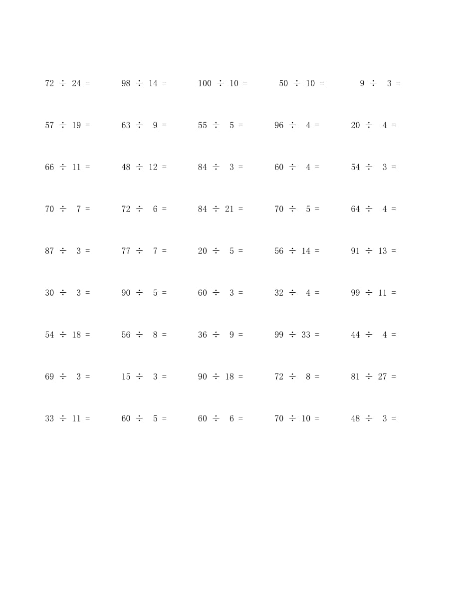 100以内除法口算题100道 (56)_第2页