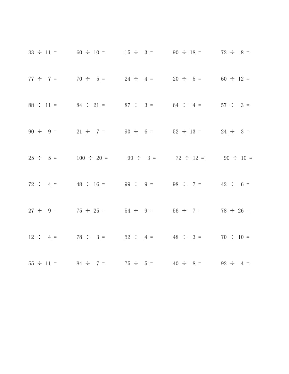 100以内除法口算题100道 (65)_第2页