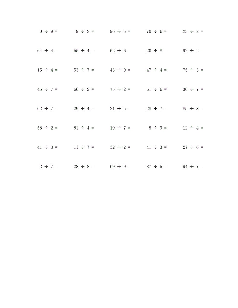 一百以内除法含余数计算题100题 (37)_第2页