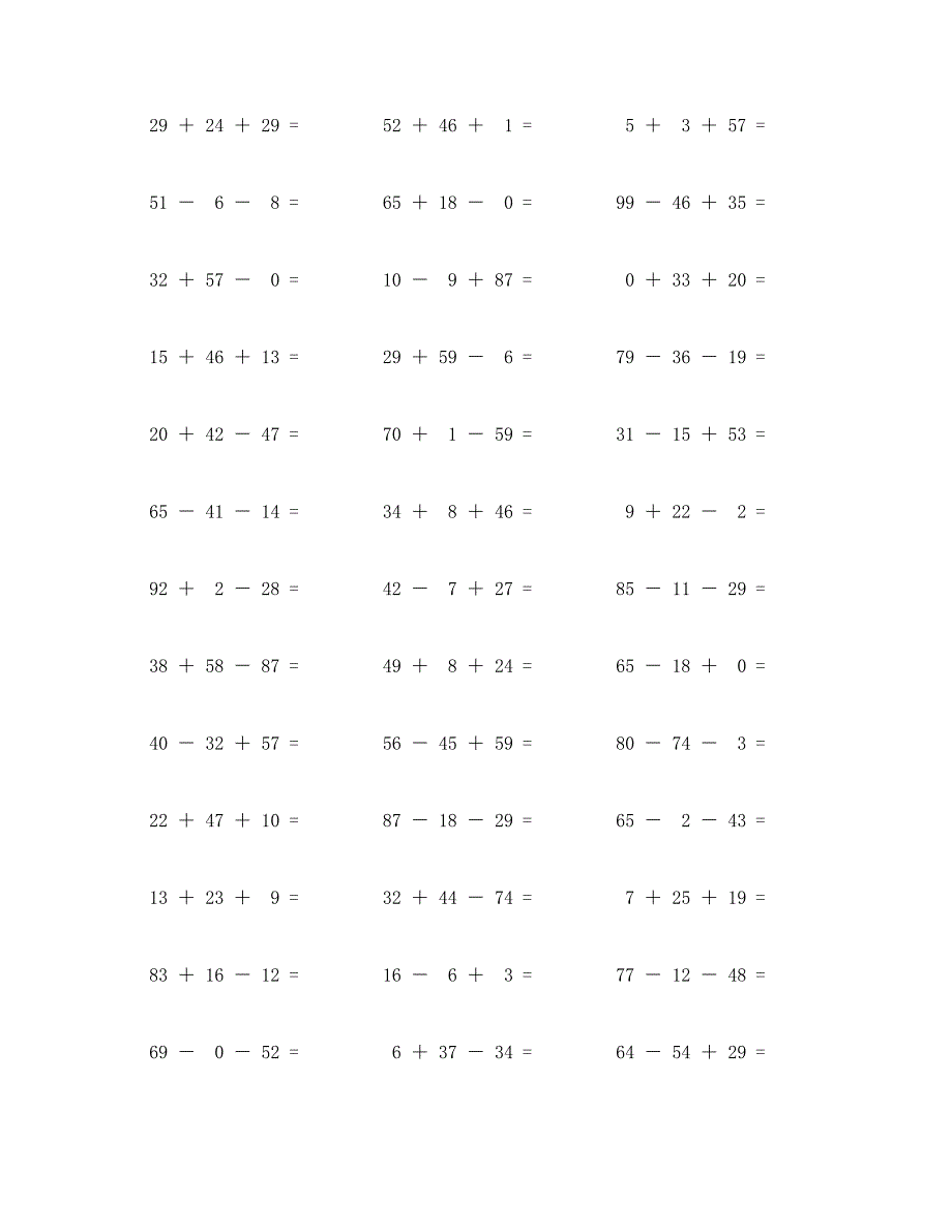 100以内加减混合口算题100道 (99)_第2页