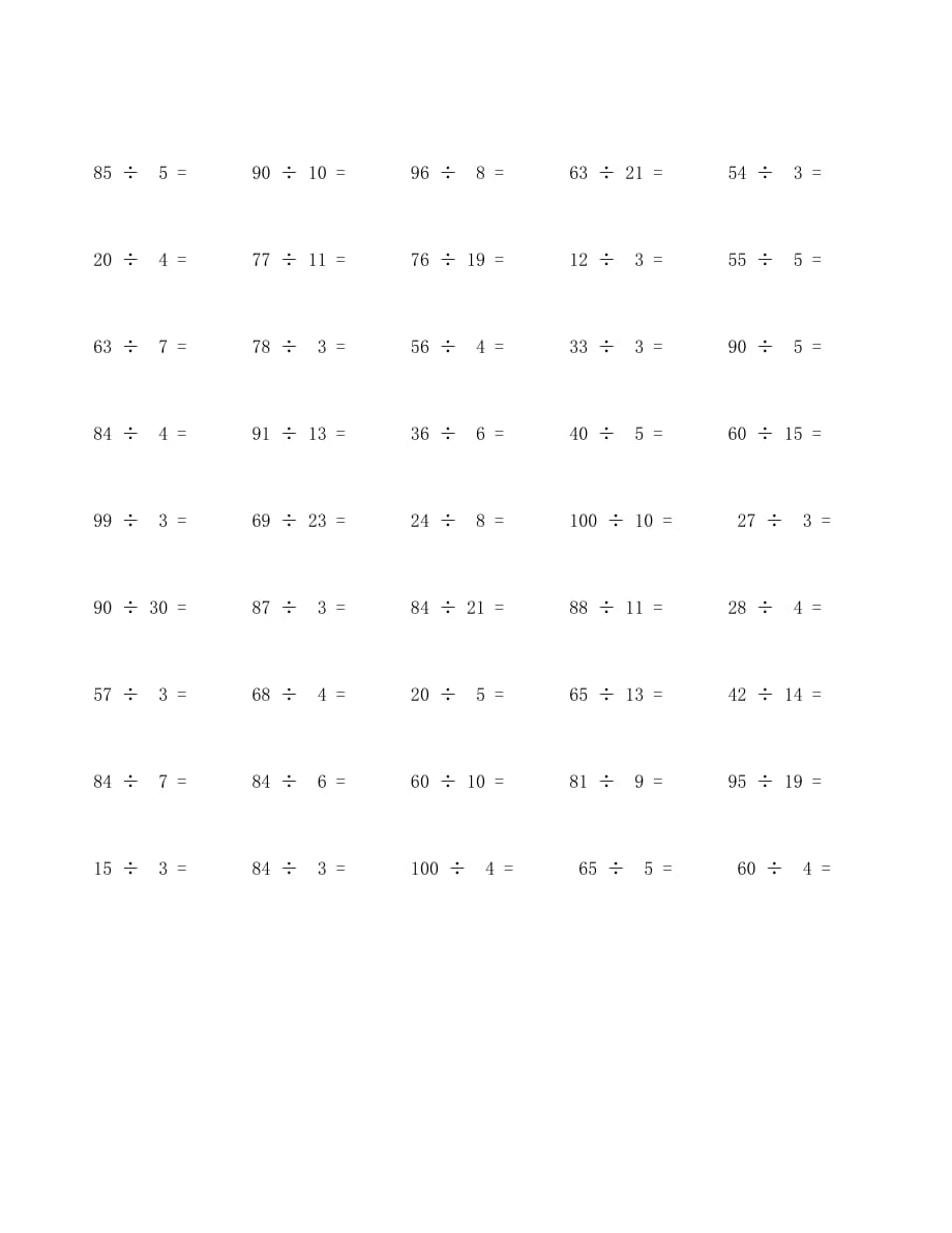 100以内除法口算题100道 (40)_第2页