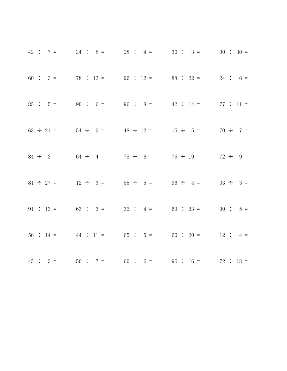 100以内除法口算题100道 (5)_第2页