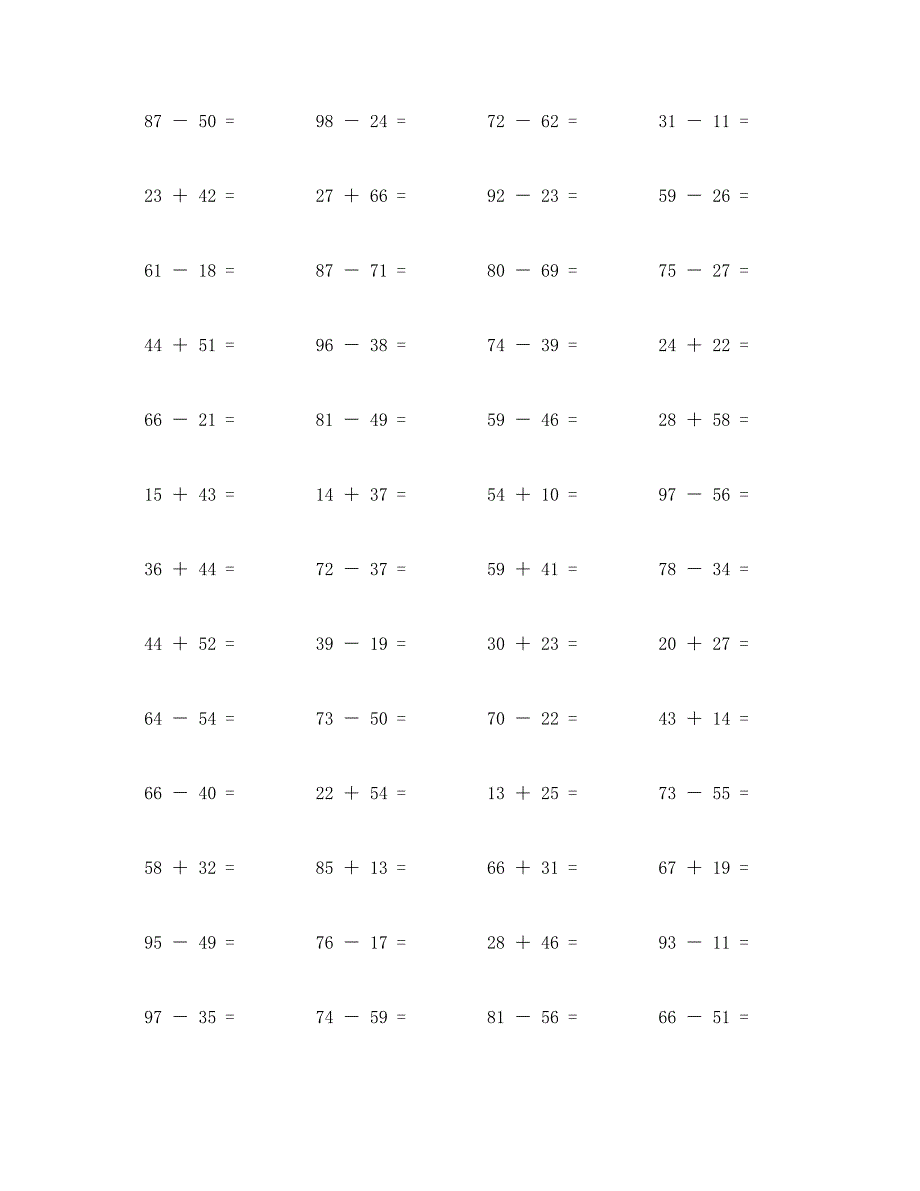 2位数加减法口算题100道 (44)_第2页