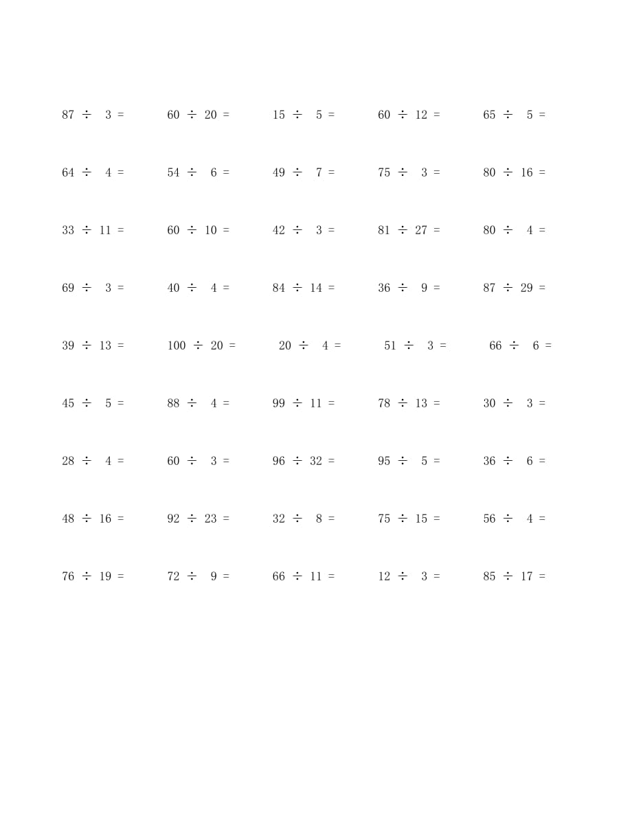 100以内除法口算题100道 (67)_第2页