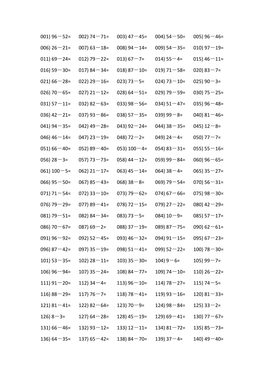 一百以内减法口算题500题 (36)_第1页