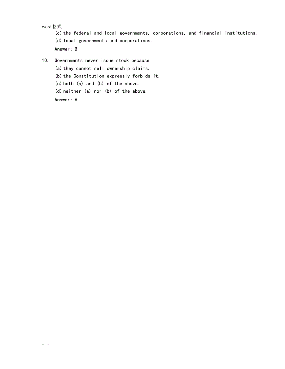 金融市场与机构(10)_第4页
