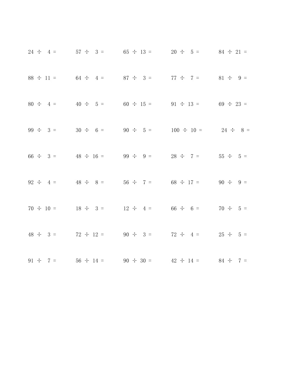 100以内除法口算题100道 (30)_第2页