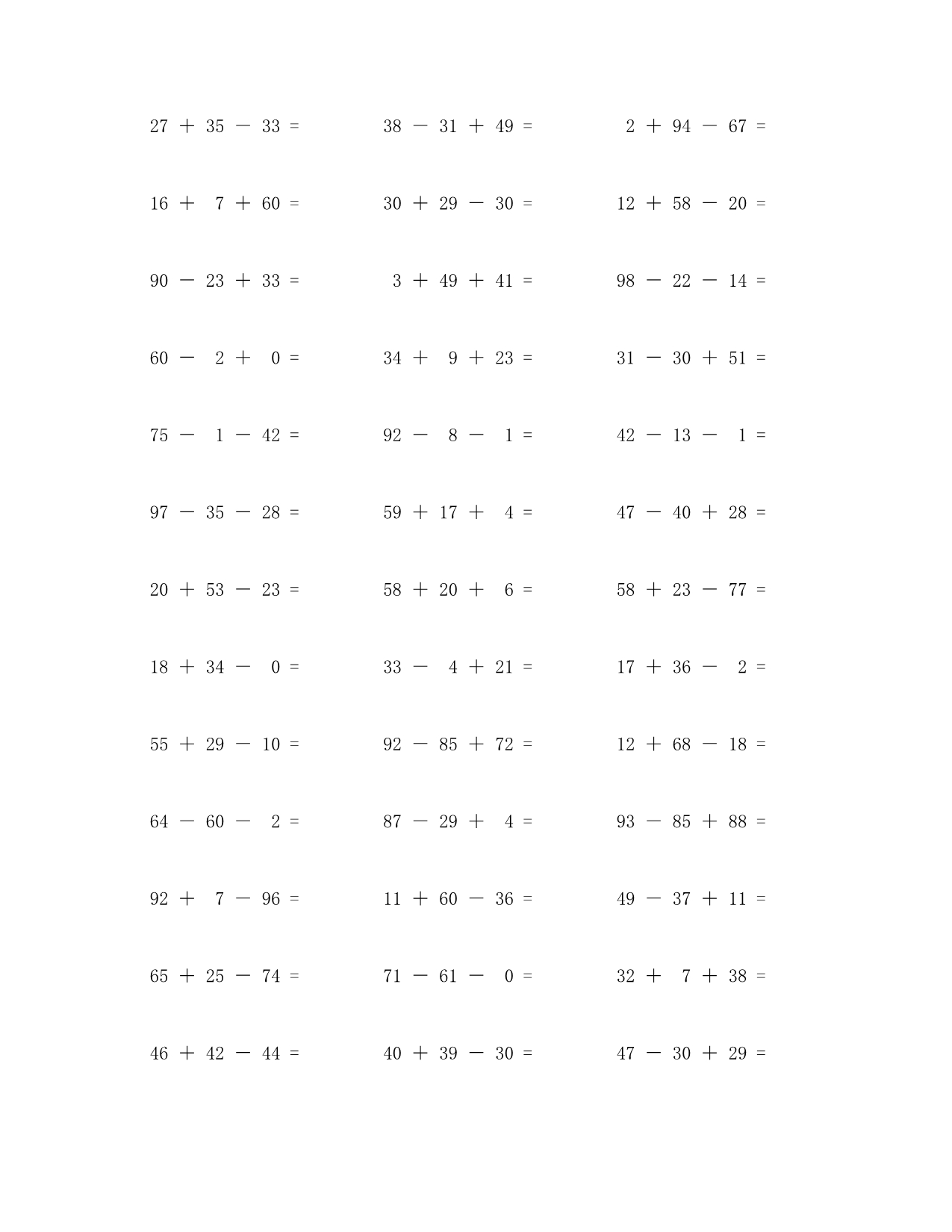 100以内加减混合口算题100道 (1)_第2页