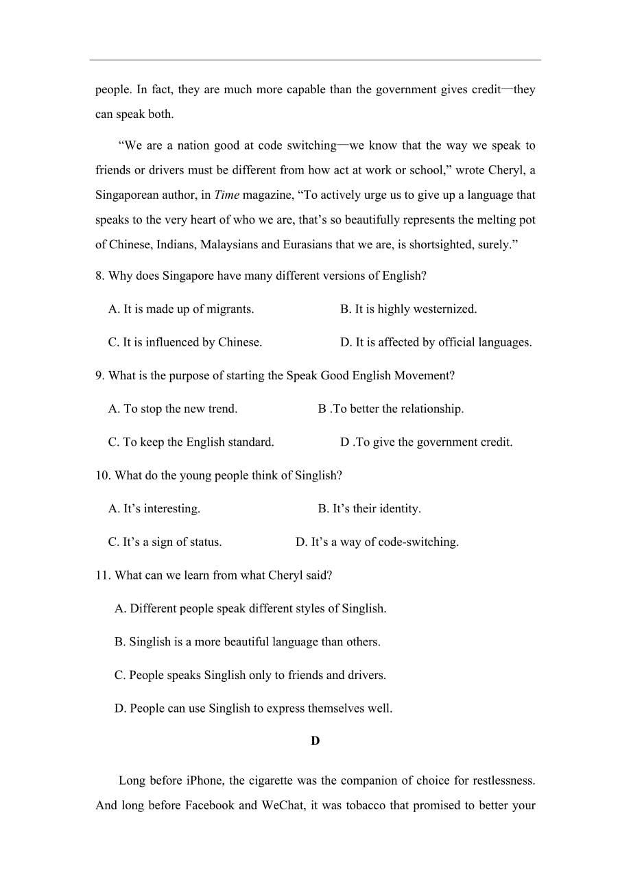 精校Word版---2019届广东省高三上学期第二次月考英语试题_第5页