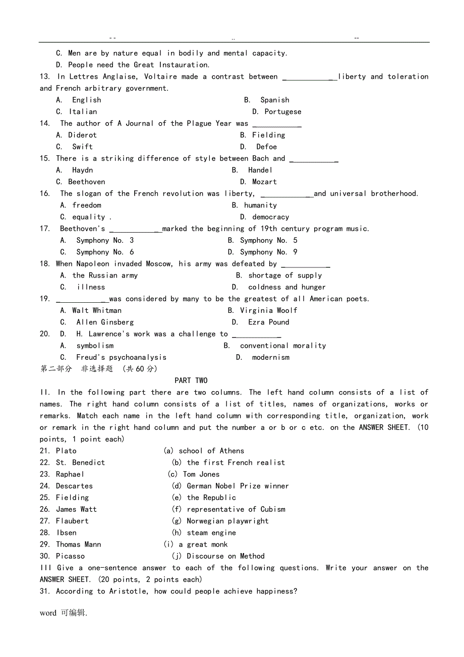 欧洲文化入门历年真题(英语本科自学考试)_第2页