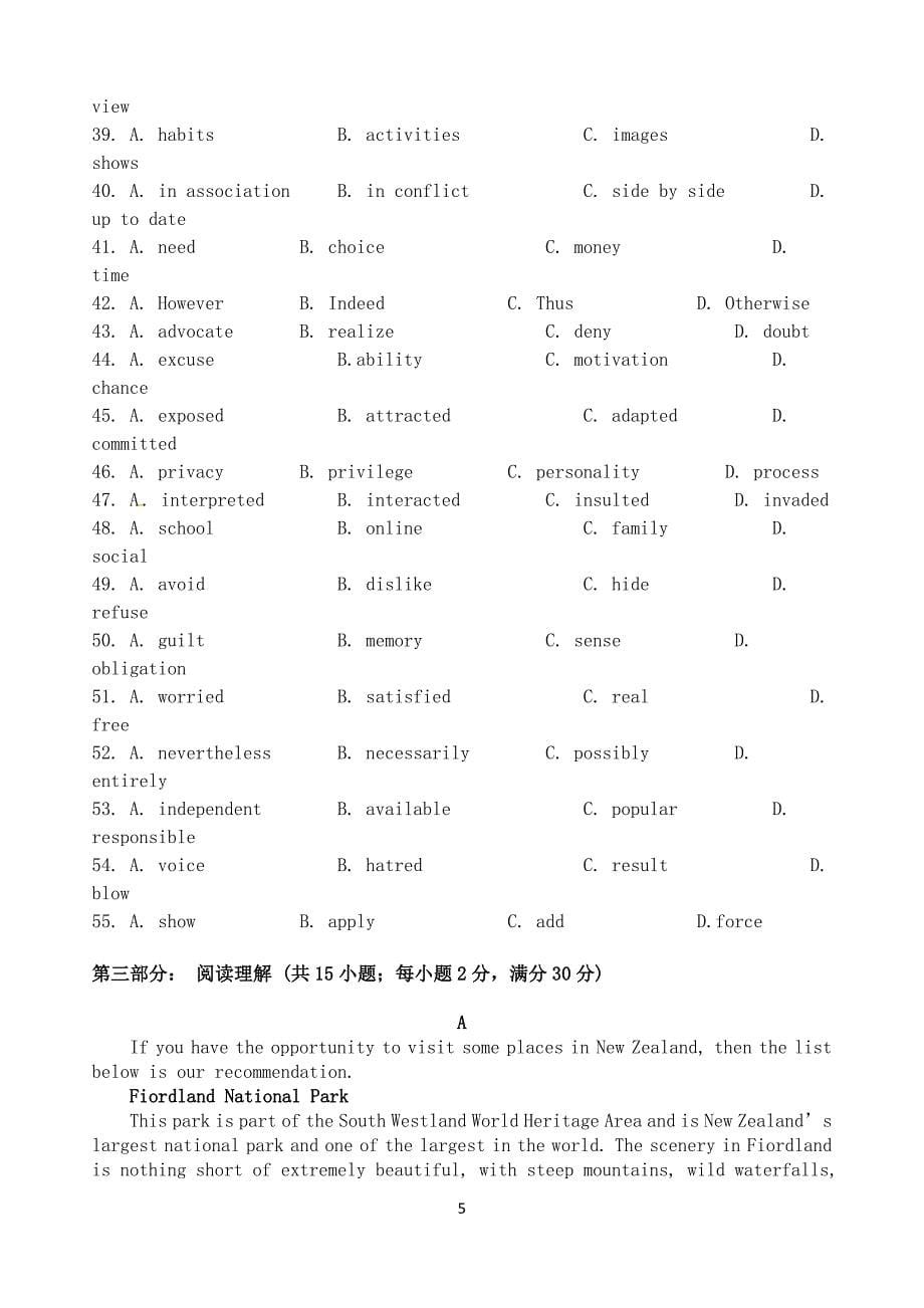 江苏省2019-2020学年高二英语上学期期中试题_第5页