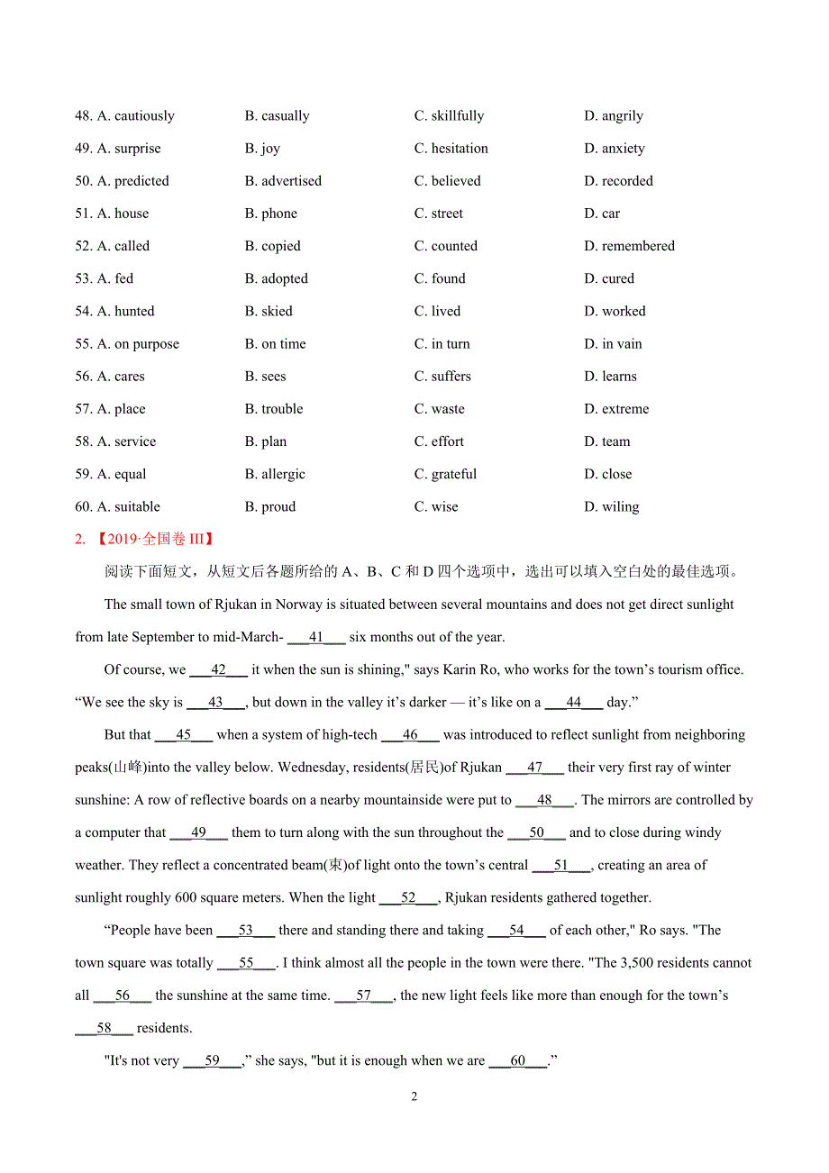 高考英语 专题18 完形填空记叙文（原卷版）_第2页