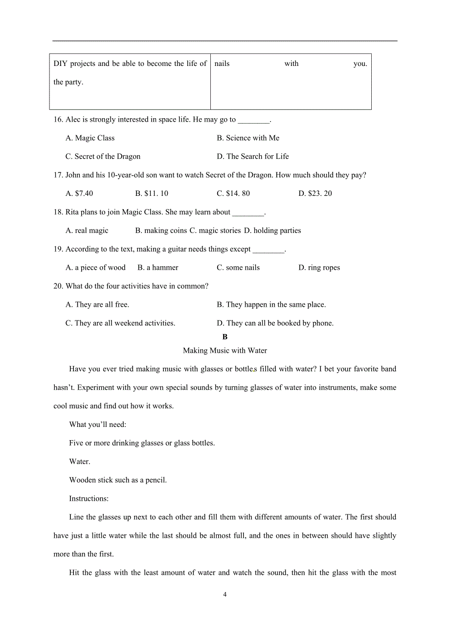 浙江省杭州市大江东2017届九年级第一次中考模拟考试英语试题.doc_第4页