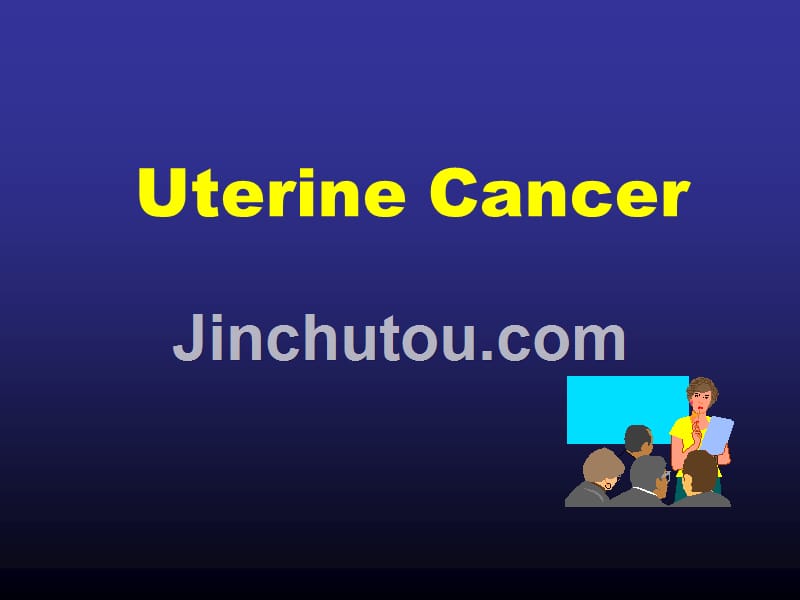 最新Uterine Cancer_第1页