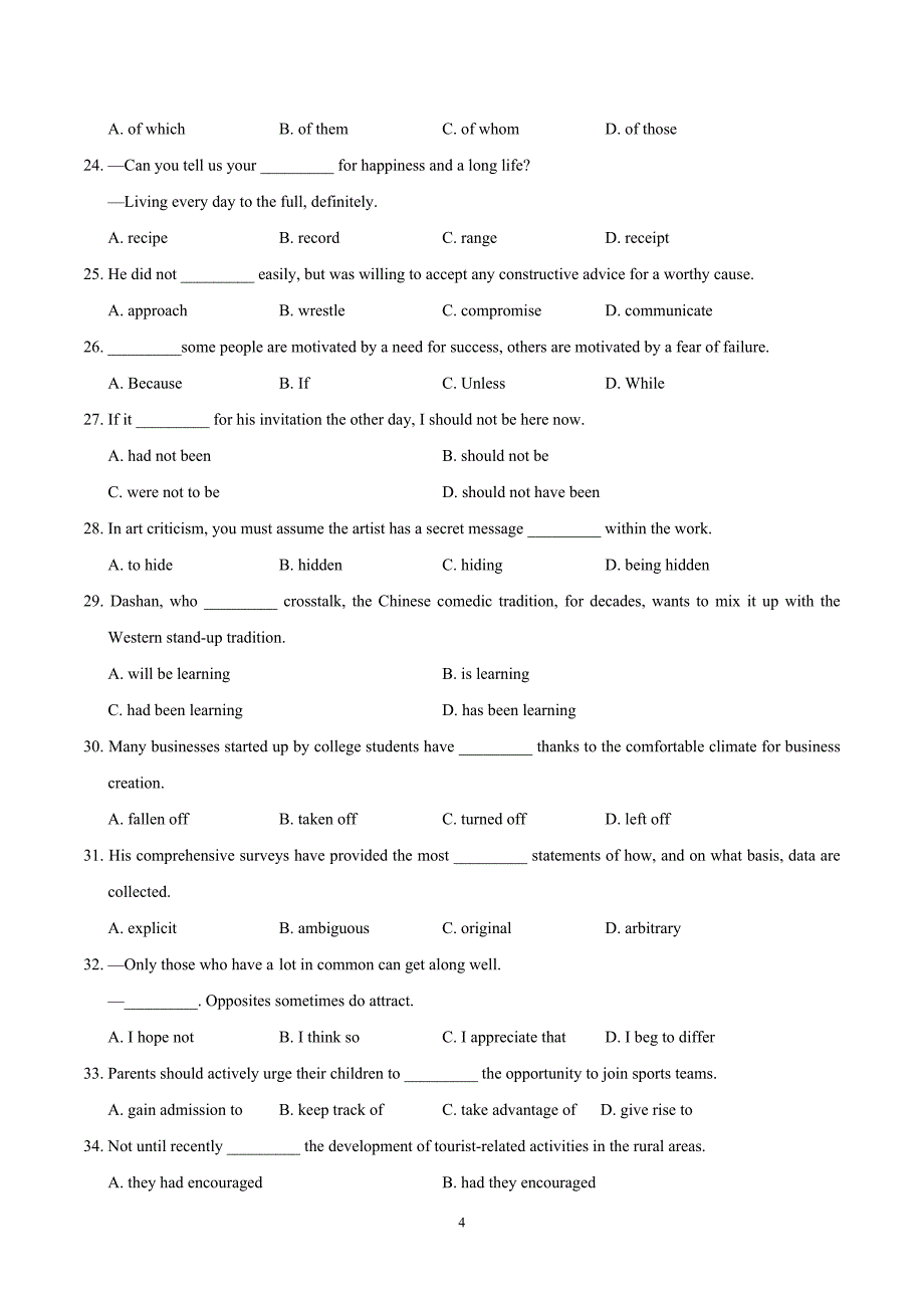 （精校版）2016年江苏英语高考试题文档版（含答案）.doc_第4页