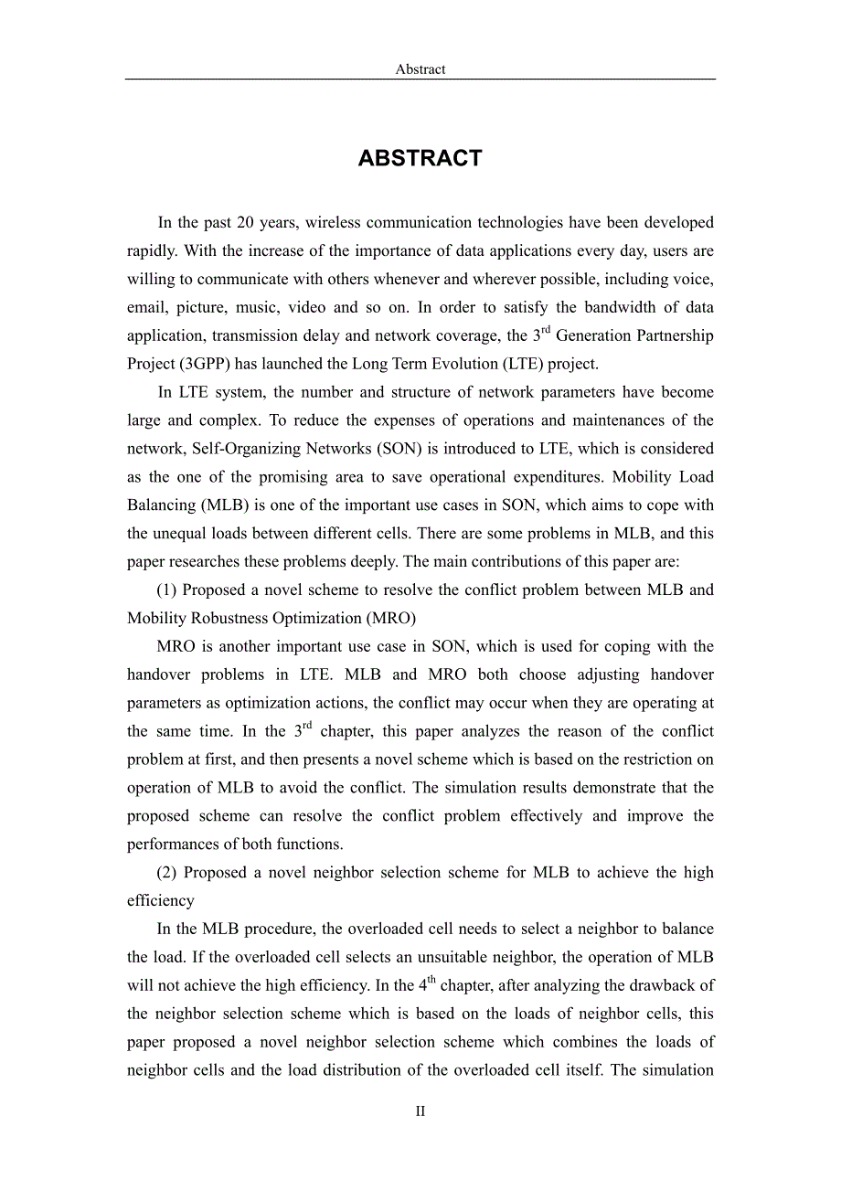 lte移动负载均衡技术研究_第3页