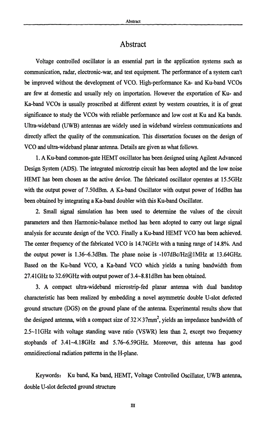ku和ka波段压控振荡器与新型超宽带微带天线研究_第3页