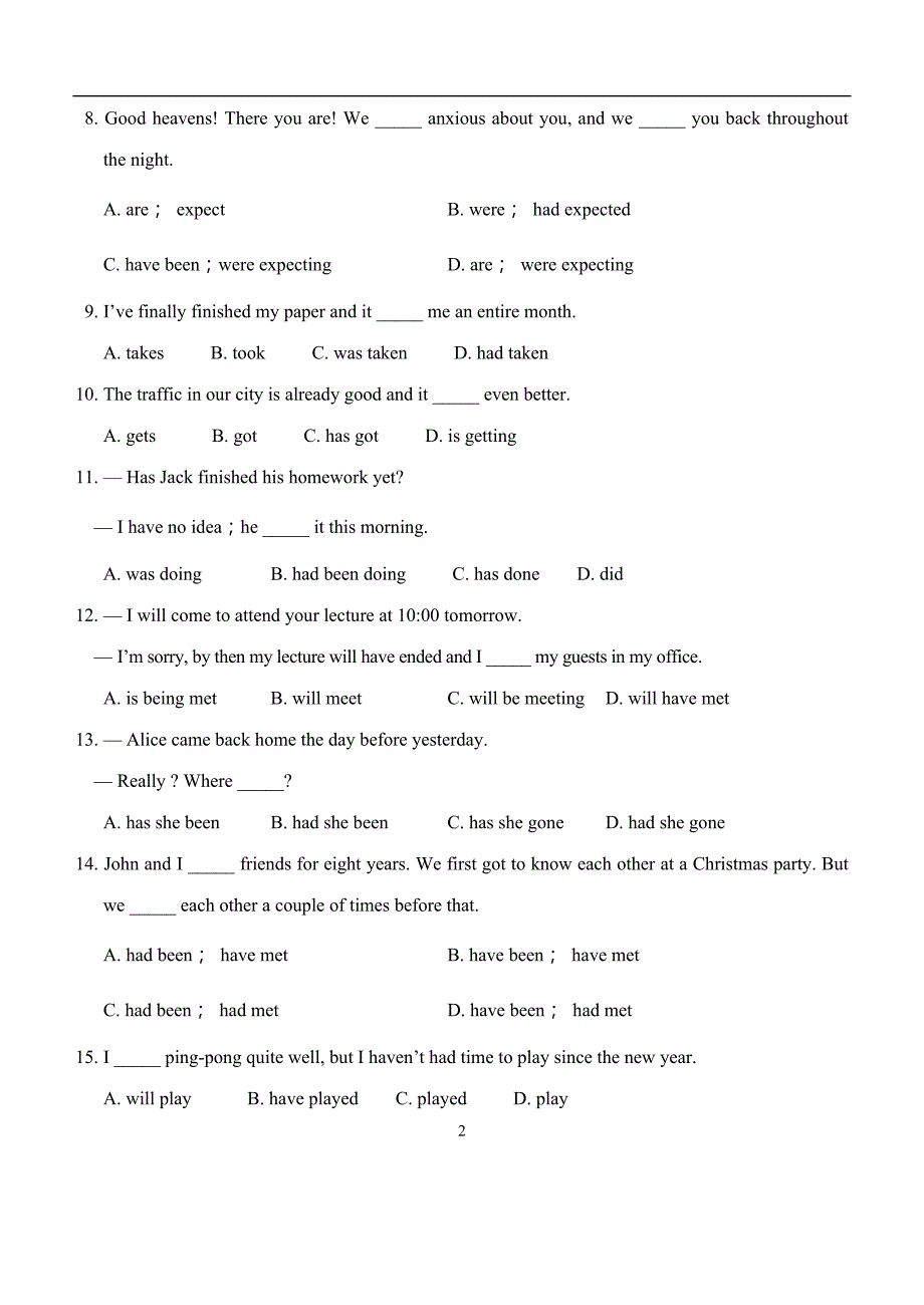 高中-动词时态语态练习题_第2页