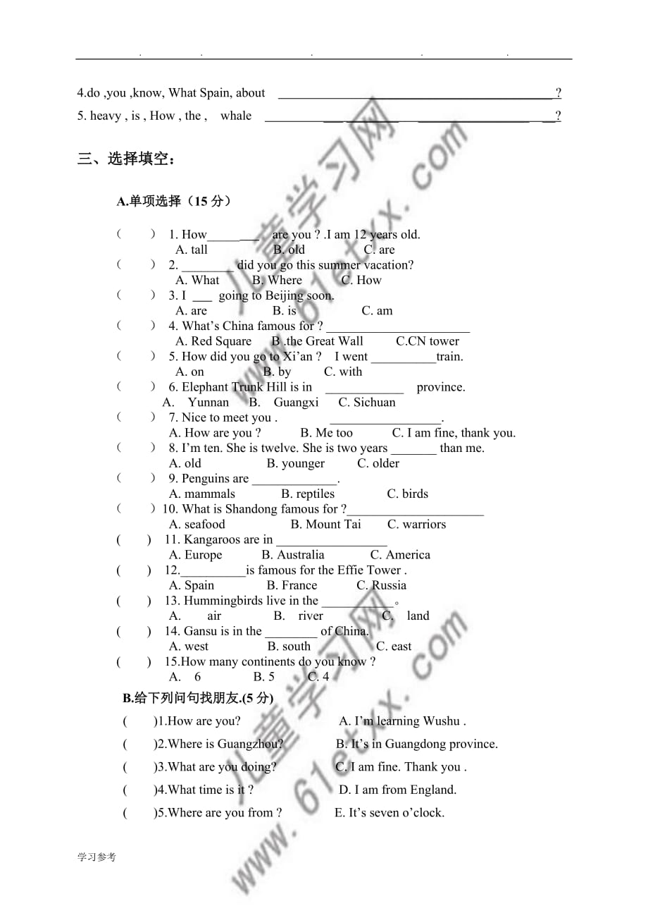 (人教PEP)六年级英语2009_2010学年第一学期期中试题_第2页