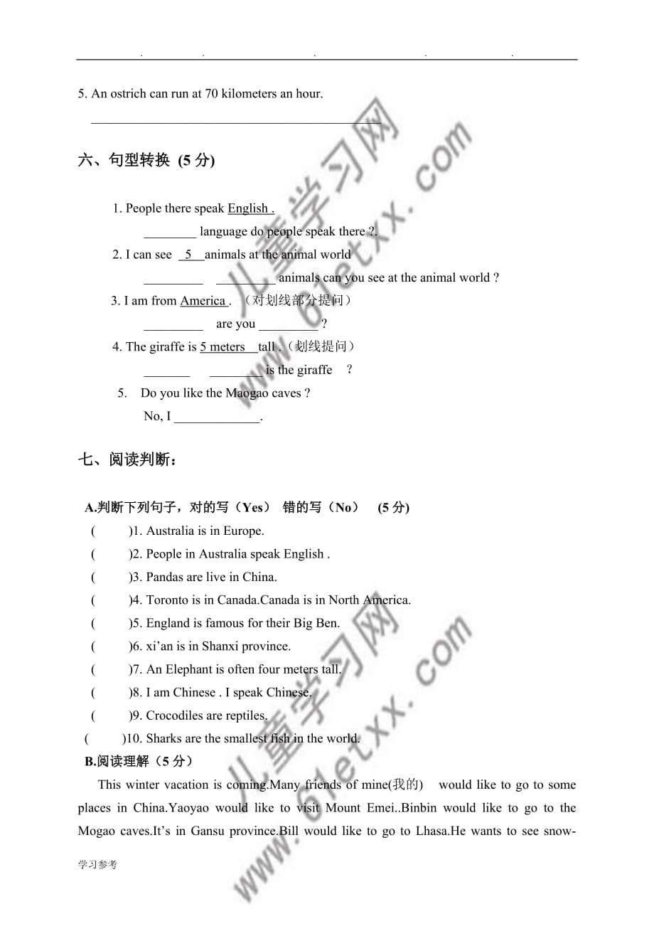 (人教PEP)六年级英语2009_2010学年第一学期期中试题_第4页