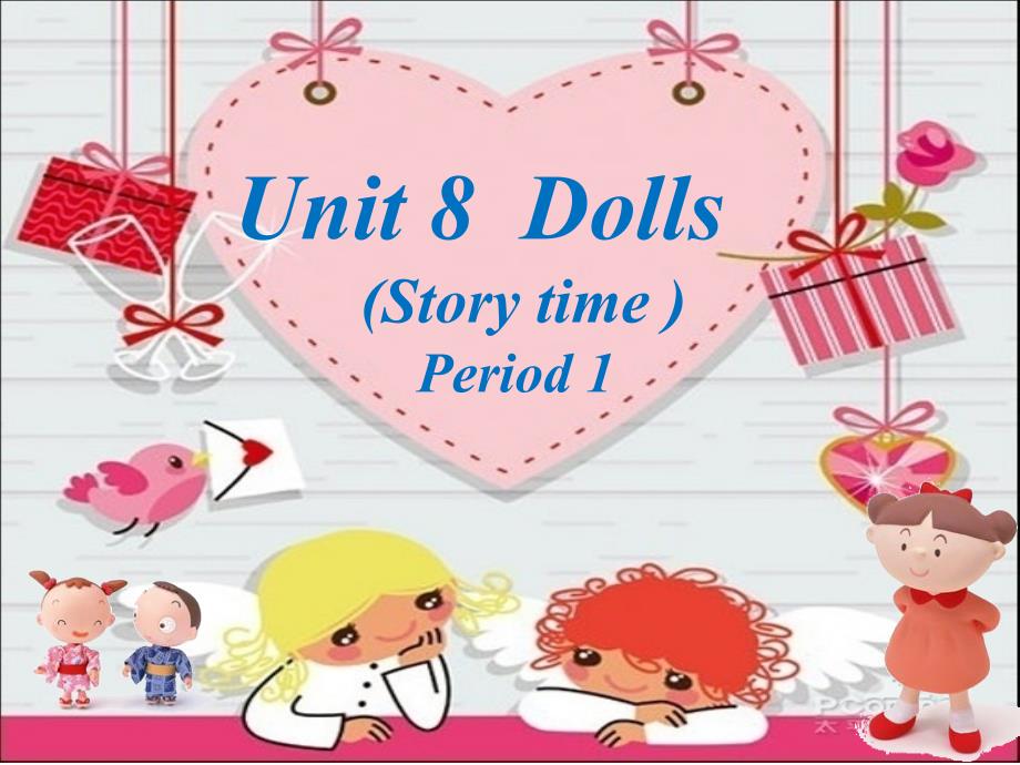 译林小学英语四年级上册unit8 dolls课件_第1页