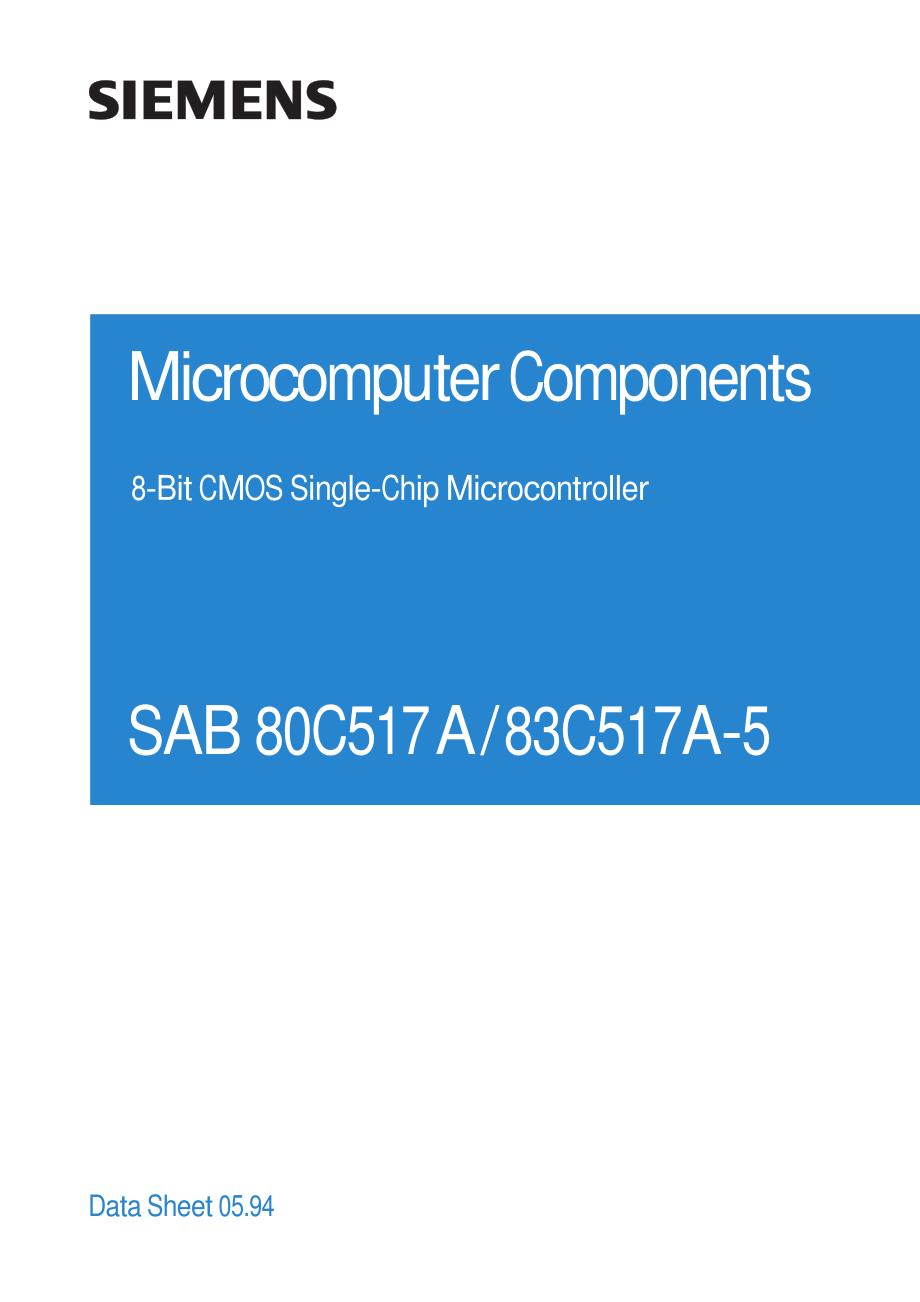 西门子SAB_80C517A数据手册（英文版）_第1页