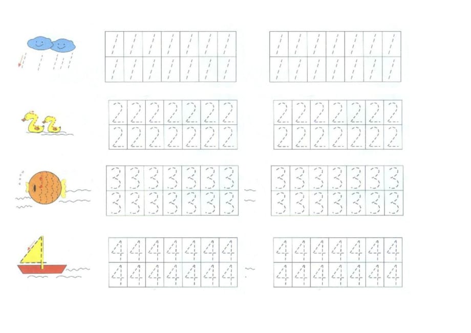 数字描红_第1页