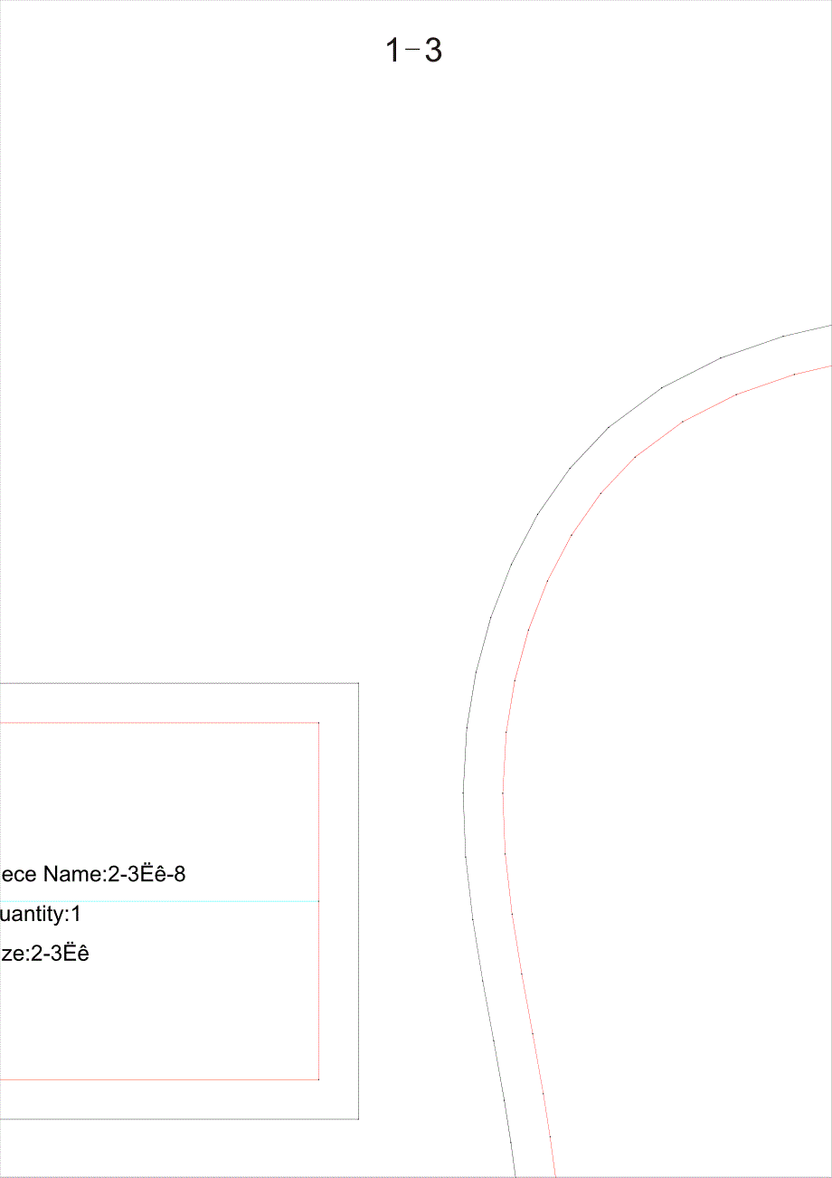 童装纸样-宝宝连帽卫衣2-3岁资料_第4页