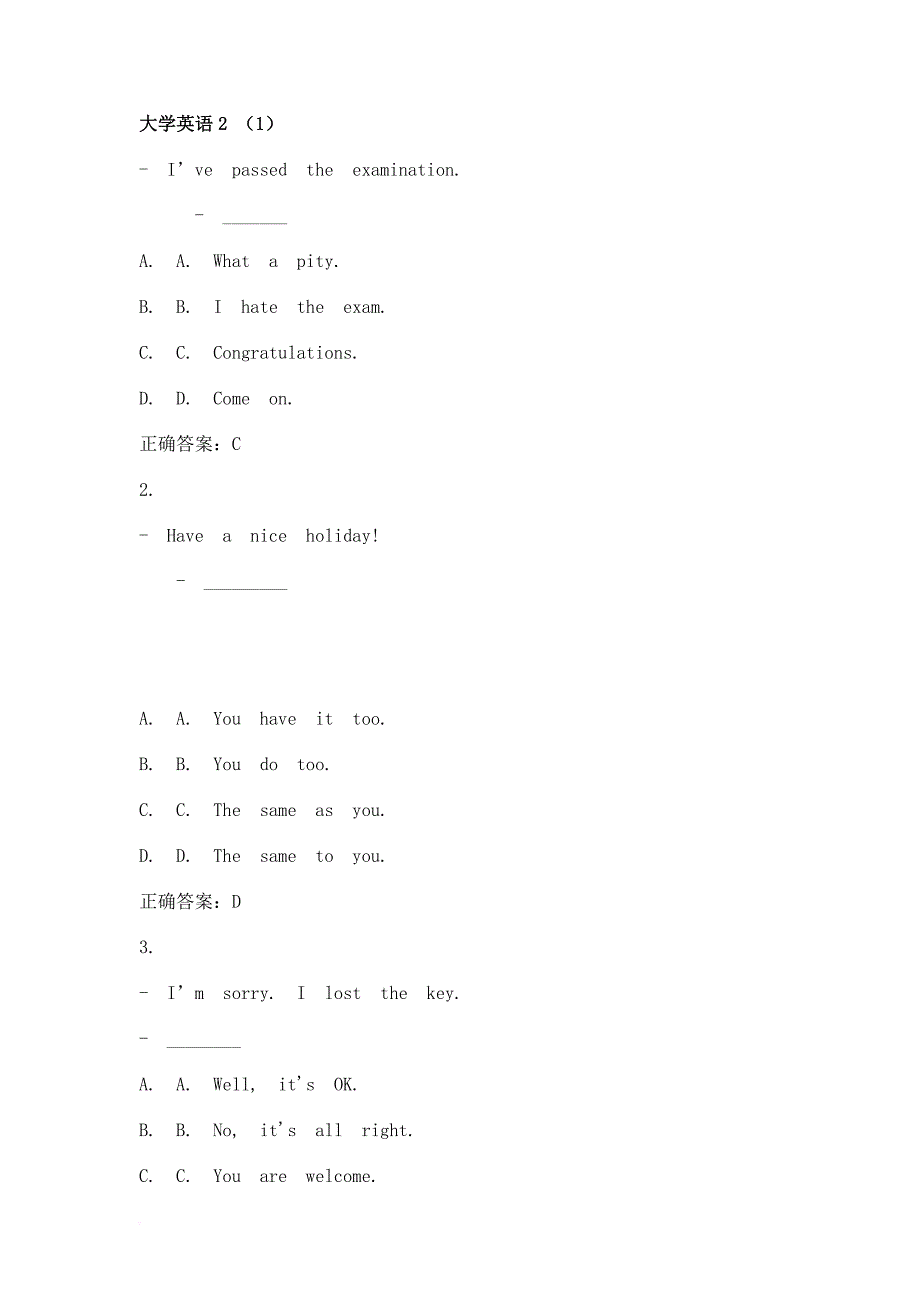 广西电大英语b网考_第1页