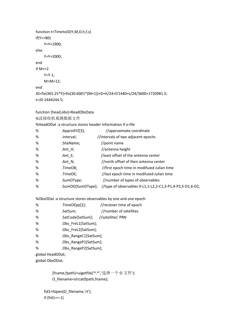 利用matlab编制的gps单点定位程序_第1页