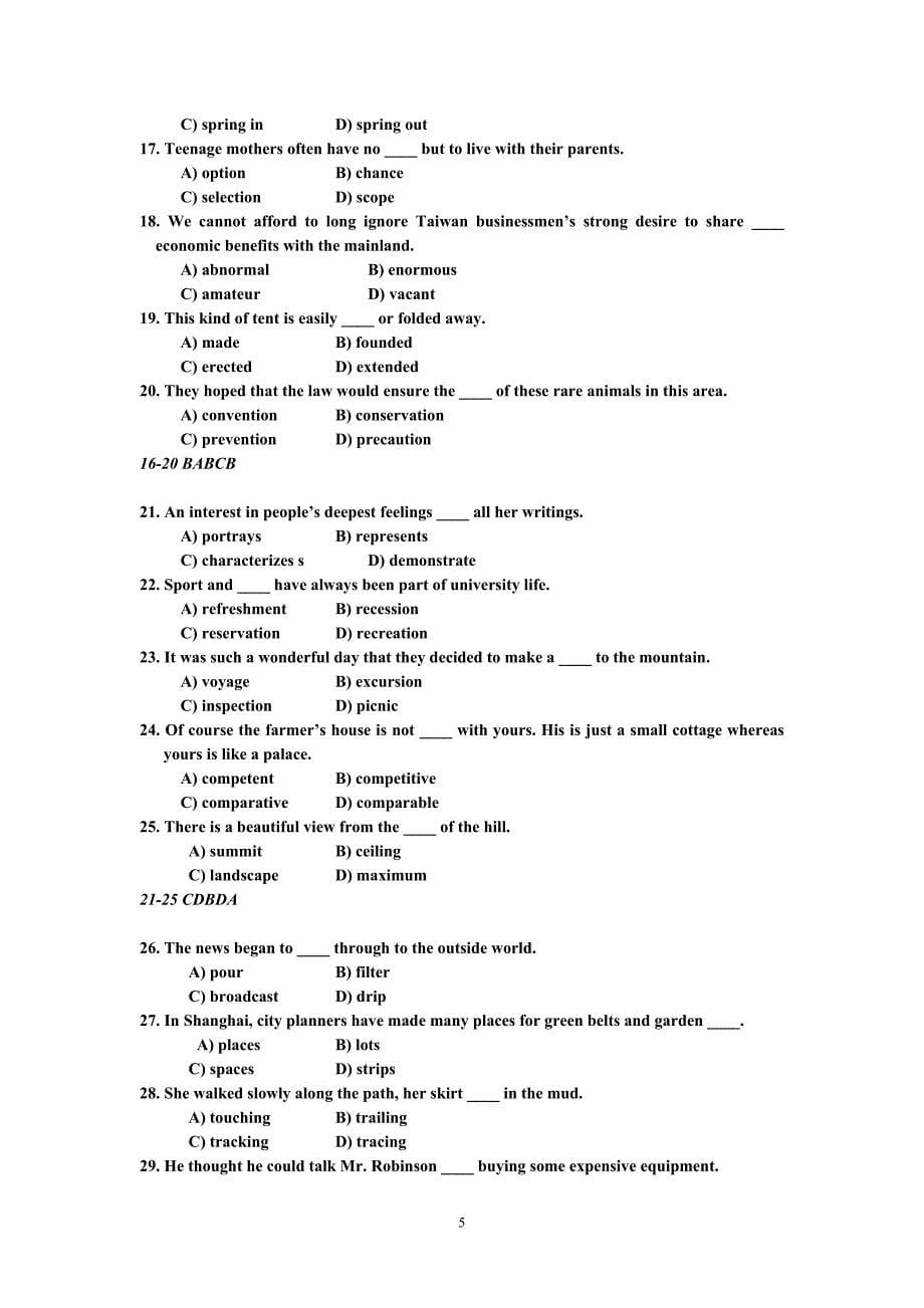 新视野读写2级课件(1-5单元)词汇与语法(同名381)_第5页