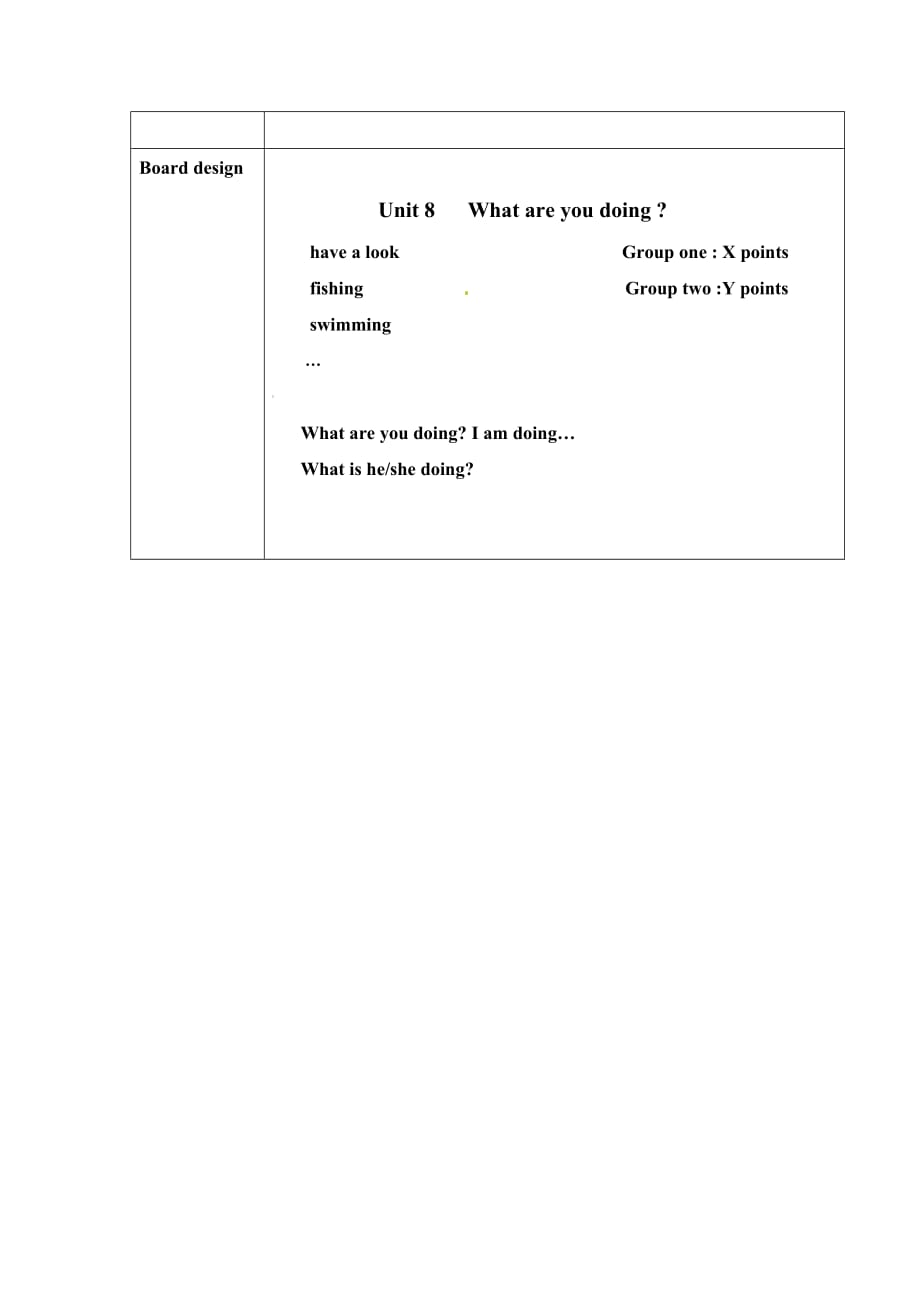 2017广州版英语四年级下册Module 4 Unit 8《What are you doing》word教案_第4页