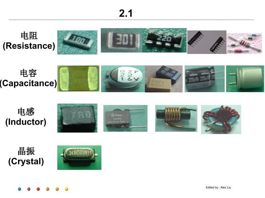 pcba外观检验标准-smt_第5页