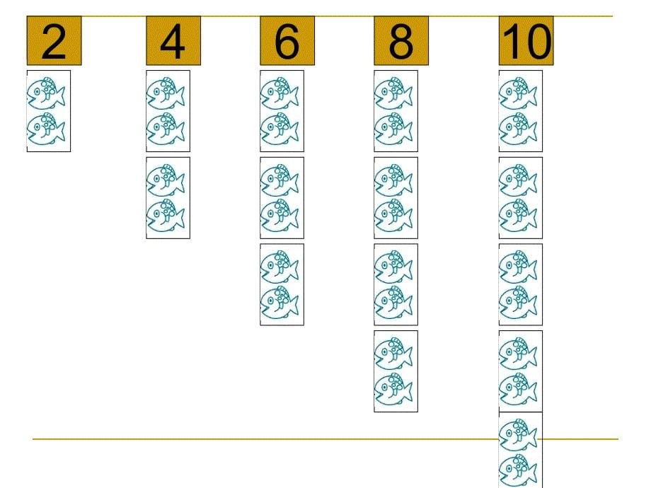 10以内的单双数资料_第5页