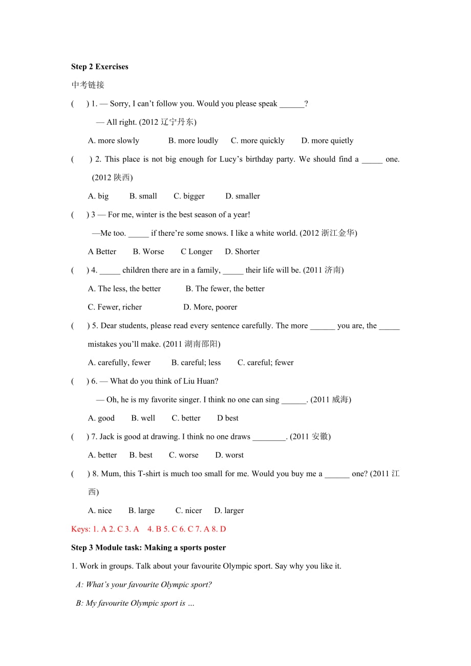 module 3 unit 3 教案2_第2页