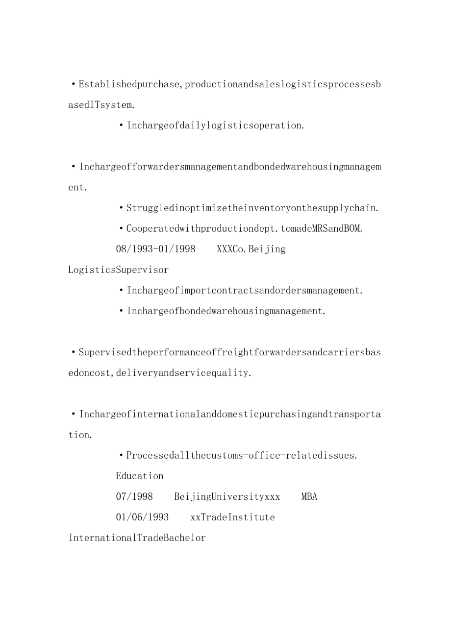 2019年物流专业毕业生英文简历范文_第2页