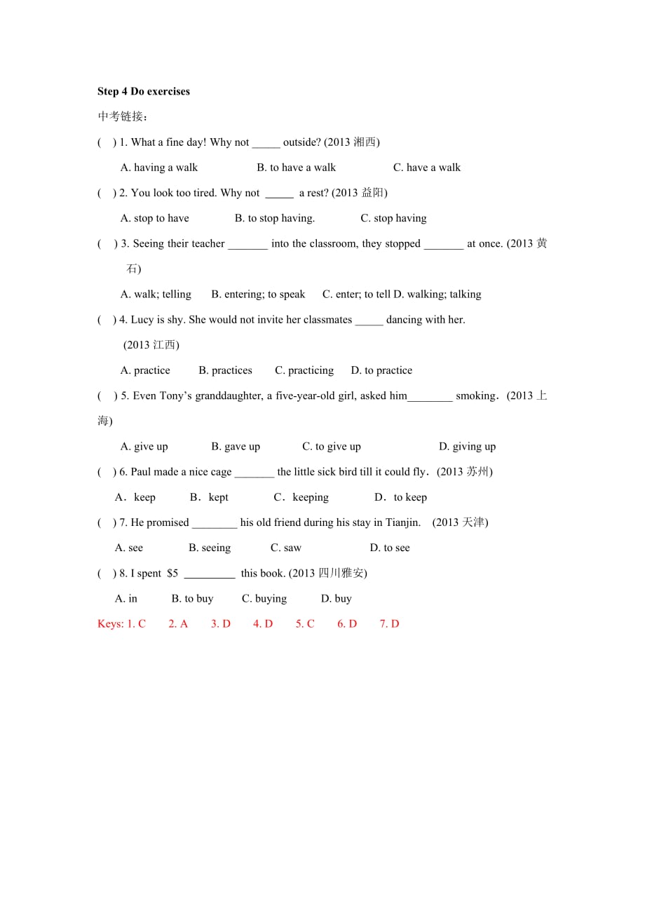 module 5 unit 3 教案2_第3页