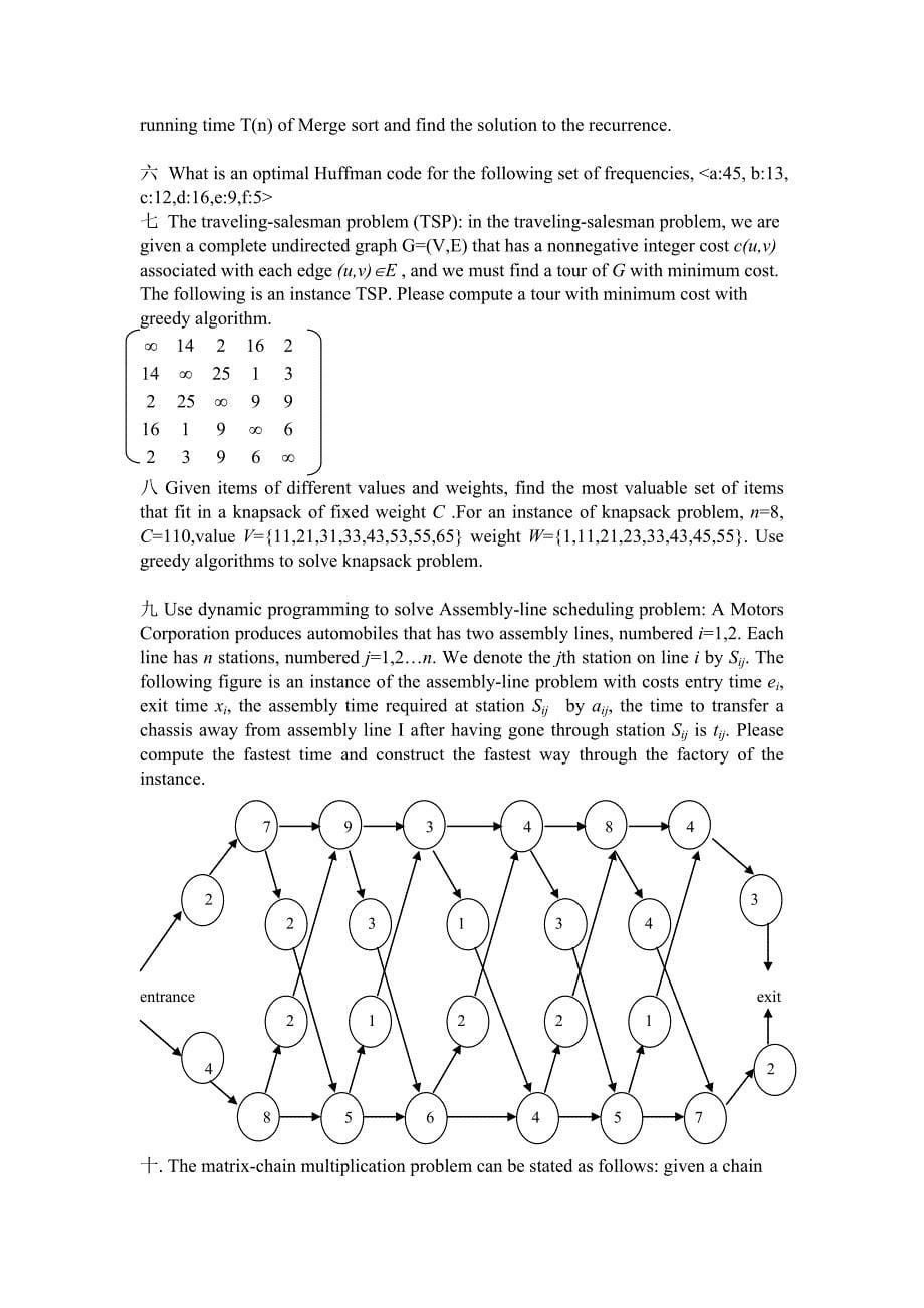 算法分析算法复习题(中英文)_第5页