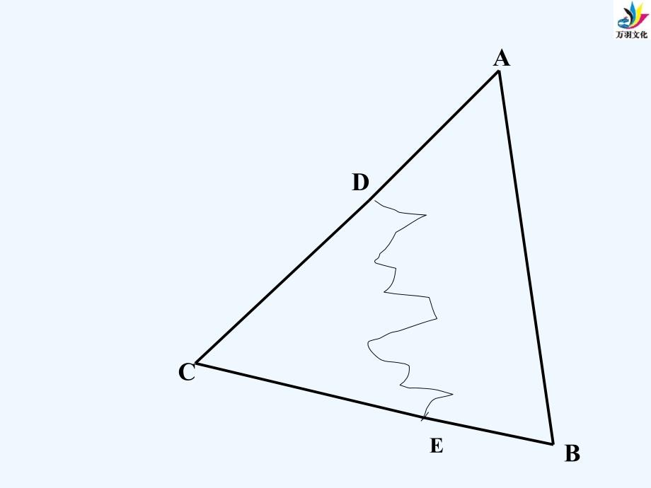 数学人教版八年级上册三角形全等判定（三）.2 三角形全等的判定（三）_第4页